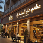 شركة تركيب لوحات إعلانية بالخبر